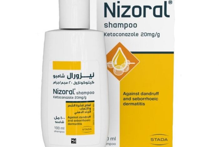nizoral shampoo
